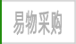 马拉松奖牌制作
