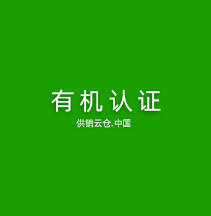 机器视觉