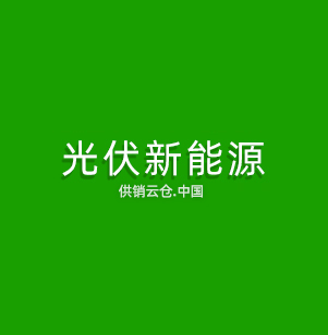 机器视觉