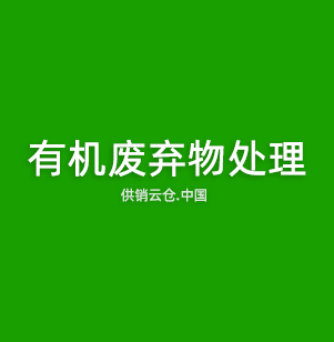 机器视觉