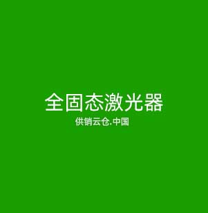 机器视觉